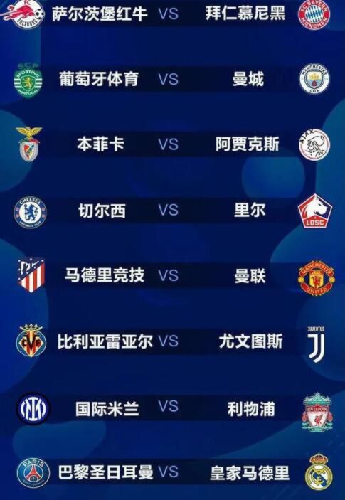 久草综合网