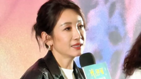 婷婷